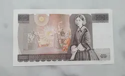 اسکناس ۱۰ پوند خاص وبی نظیر  کیفیت بانکی کشور بریتانیاملکه جوان