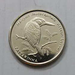 سکه کلکسیونی یادبودی خاص کیپ ورد طرح زیبا  واحد ۱۰ کمیاب