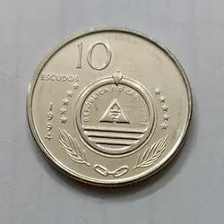 سکه کلکسیونی یادبودی خاص کیپ ورد طرح زیبا  واحد ۱۰ کمیاب
