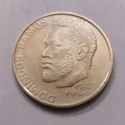 سکه کلکسیونی خاص کیپ ورد سایز ۳۳ میلیمتر طرح زیبا فوق العاده کمیاب خاص کیفیت بانکی