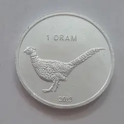 سکه خارجی  کمیاب قره باغ