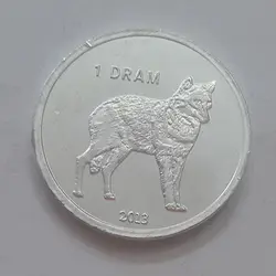 سکه خارجی  کمیاب قره باغ