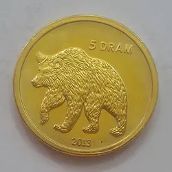 سکه خارجی  کمیاب قره باغ