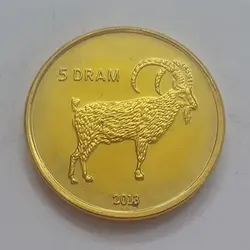 سکه خارجی  کمیاب قره باغ