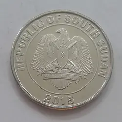 سکه کلکسیونی بسیار کمیاب سودان جنوبی کیفیت بانکی