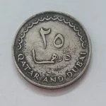 سکه کمیاب خارجی قطر دبی سال ۱۹۶۶ واحد ۲۵