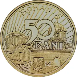 سکه کلکسیونی یادبودی طرح زیبا کشور رمانی سال ۲۰۱۴ کیفیت بانکی