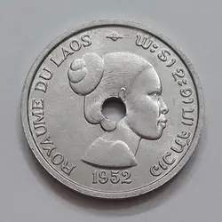 سکه کلکسیونی لائوس طرح زیبا و کمیاب کیفیت بانکی
