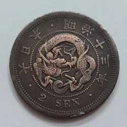سکه خارجی چین قدیم طرح اژدها بسیار کمیاب قطر ۳۲میلیمتر وزن ۱۴ گرم