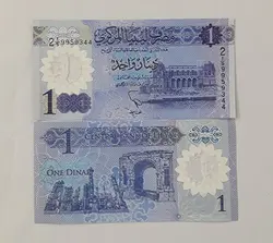 اسکناس خارجی پلیمری جذاب و زیبا کشورلیبی ( قیمت برای یک برگ است)
