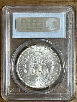 سکه نقره یک دلاری گرید شده تکرار نشدنی مورگان کشور آمریکا سال ۱۸۸۷  *