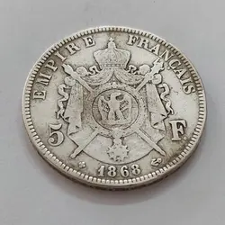 سکه نقره موزه ای و چشم نواز ناپلئون کشور فرانسه سایز بزرگ دور نویس قدمت بالا