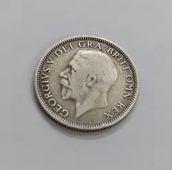 سکه نقره کلکسیونی یک شیلینگ بریتانیا شاه جرج پنجم سال ۱۹۳۱