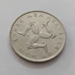 سکه کلکسیونی خاص و بی نظیر جزیره من کمتر دیده شده در ایران ملکه الیزابت سال ۱۹۷۵