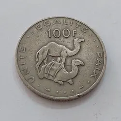 سکه کلکسیونی خارجی کشور جیبیوتی واحد ۱۰۰ سال ۱۹۹۱