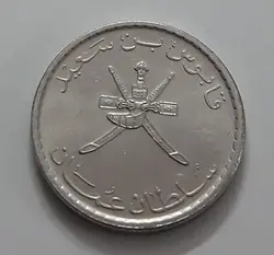 سکه خارجی کلکسیونی کشور عمان سلطان قابوس بن سعید سال ۲۰۱۳