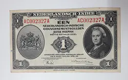 اسکناس خارجی کلکسیونی فوق العاده کمیاب و ارزشمند کشور هلند سال ۱۹۴۳