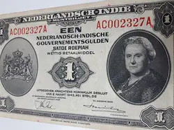 اسکناس خارجی کلکسیونی فوق العاده کمیاب و ارزشمند کشور هلند سال ۱۹۴۳