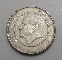 سکه خارجی کلکسیونی کشور ترکیه سال ۲۰۰۲