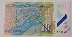 اسکناس خارجی پلیمری کشور مقدونیه