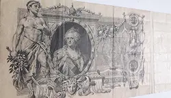 اسکناس خارجی بسیار زیبا و ارزشمند تابلویی کشور روسیه سایز بزرگ سال ۱۹۱۰