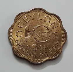 سکه خارجی فوق العاده نایاب وارزشمند دولت منقرض شده سیلان شاه جرج ششم ( کیفیت بانکی ) سال ۱۹۴۴