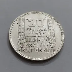 سکه نقره ۲۰ فرانک کلکسیونی فرانسه سال  ۱۹۳۸ قطر ۳۵ میلیمتر