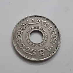 سکه خارجی کشور مصر