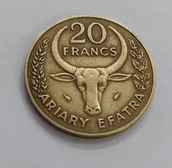 سکه خارجی کلکسیونی بسیار کمیاب ماداگاسکارا