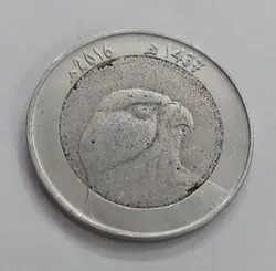 سکه دو فلزی کشور الجزایر