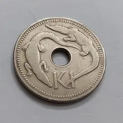 سکه خارجی کشور گینه پاپئو سایز بزرگ کمیاب
