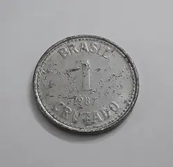 سکه کلکسیونی کشور برزیل سال
