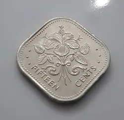 سکه کلکسیونی بسیار کمیاب با هاما طرح زیبا