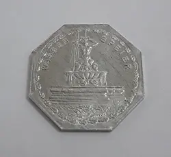 سکه کلکسیونی فوق العاده نایاب آلمان دیده نشده در ایران دوره سکه نت گلد قدمت ۱۰۰ ساله