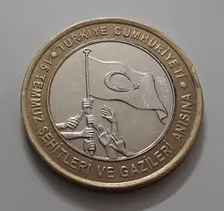 سکه خارجی کلکسیونی یادبودی دوفلزی کشور ترکیه سال ۲۰۱۶