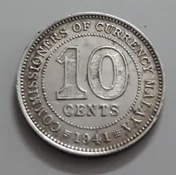 سکه خارجی نقره کلکسیونی ۱۰ سنت کشور مالایا مستعمره ی بریتانیا شاه جرج ششم سال ۱۹۴۱