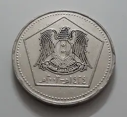 سکه خارجی کلکسیونی کشور سوریه سال ۲۰۰۳