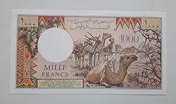 اسکناس خارجی کلکسیونی فوق العاده نایاب و ارزشمند کشور جیبوتی