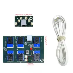 قیمت و خرید دسته کنترل ربات K6 | آداپتورخور و 6 الی 11 موتور