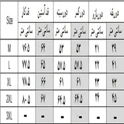 پیراهن مردانه آستین کوتاه قهوه ای تیره ونکات
