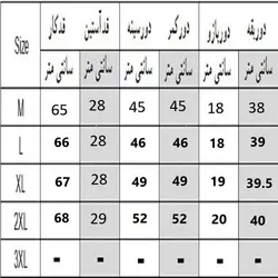 پیراهن مردانه آستین بلند سرمه ای ونکات