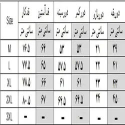 پیراهن مردانه ونکات کد 1B36G802