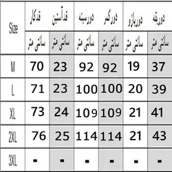 پیراهن مردانه ونکات آستین بلند مشکی گلد