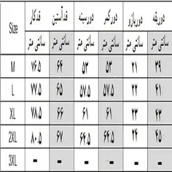 پیراهن مردانه ونکات کد 1B37W089