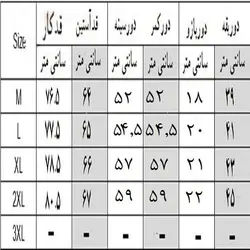 پیراهن مردانه ونکات کد 1C36M006