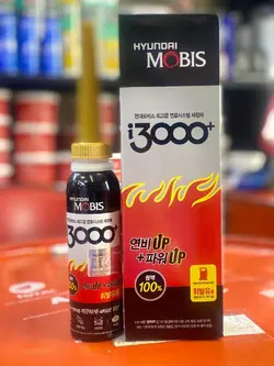 مکمل سوخت i3000 - بازرگانی روان صنعت کبیر