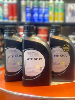 روغن دنده تمام اتوماتیک ATF SP-IV - بازرگانی روان صنعت کبیر