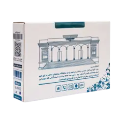 تلفن کننده خط ثابت  مدل L50