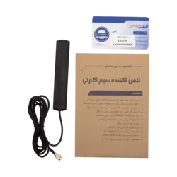 تلفن کننده دوگانه (سیم کارت - خط ثابت ) مدل GL150