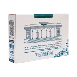 تلفن کننده دوگانه (سیم کارت - خط ثابت ) مدل GL150